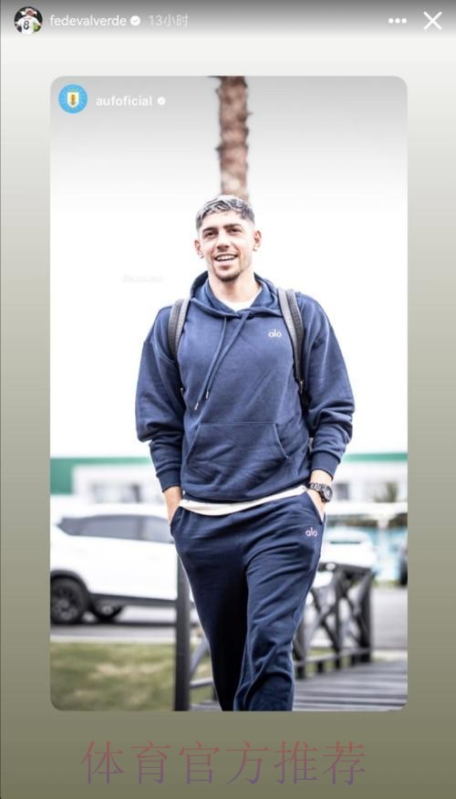 巴尔韦德:不能帮助国家队走得更远让我很痛苦 巴尔韦德:不能帮助国家队走得更远让我很痛苦