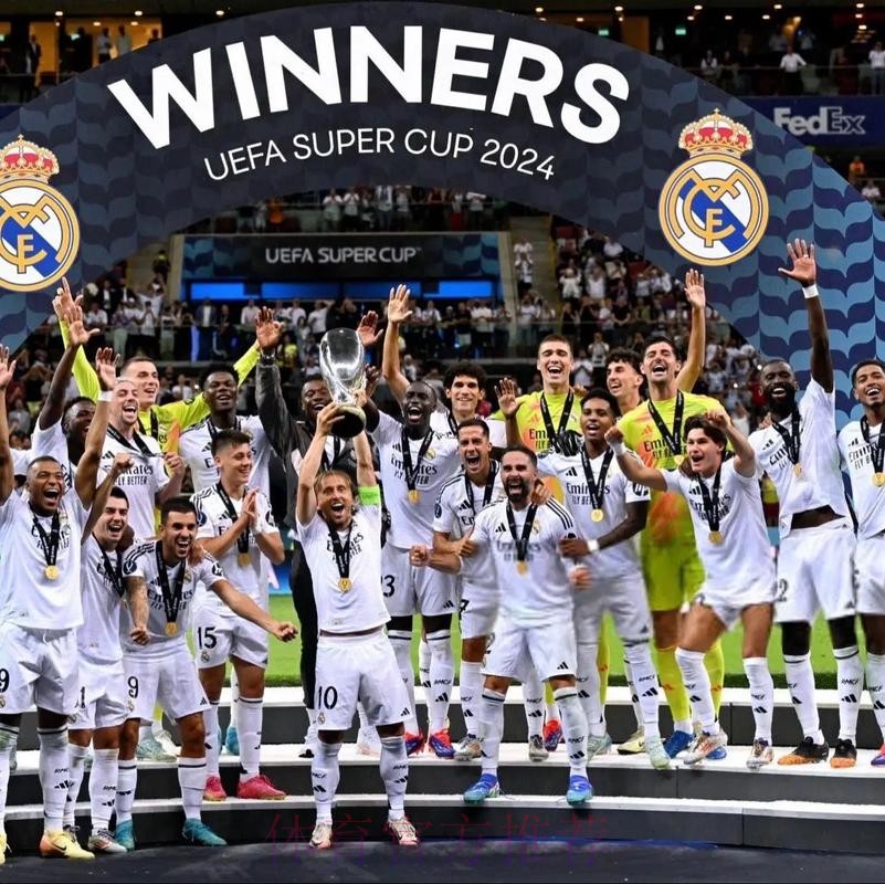 艾阿里 對 皇家馬德里 艾阿里 對 皇家馬德里